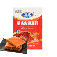 New best-selling Chongqing Spicy Hot Pot Base